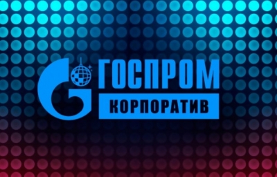 Квест Корпоратив госпрома